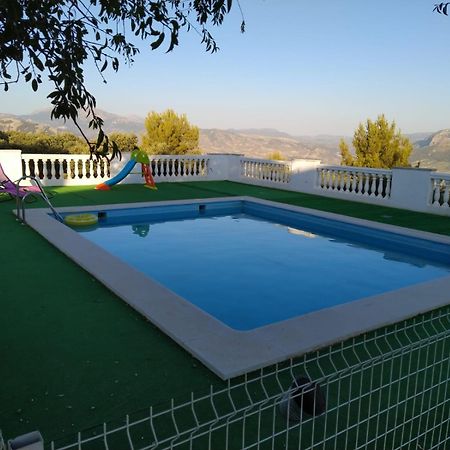 Magina Dream La Guardia Turismo Rural La Guardia de Jaén Екстериор снимка